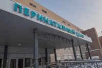 Перинатальному центру МОКМЦ предстоит плановая дезинфекция