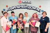 5 мая отмечается Всемирный день акушерки.