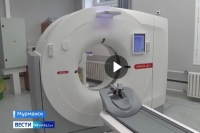 В МОКМЦ установили новый компьютерный томограф