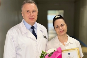 Поздравления Ольге Сергеевне Михайловой