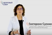 Родители, это для вас!