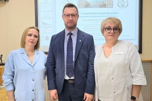 Традиционный областной учебный семинар по актуальным вопросам кардиологии